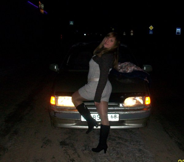 Реальные Фото Девушек Проституток В Городе Тольятти