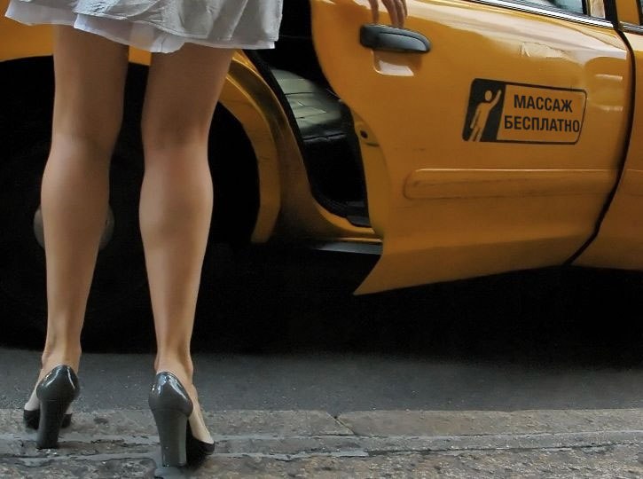 Девушка В Такси Секс