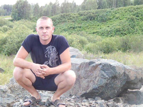 Астролог Барнаул