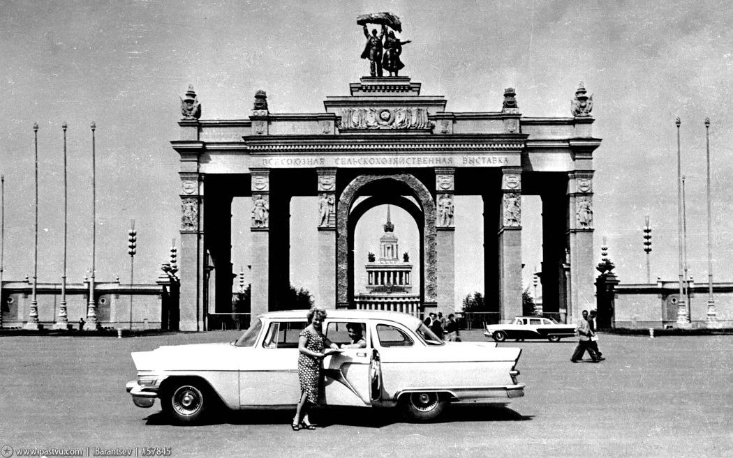 Фото 1958 Года