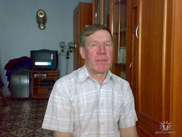 Анатолий Томск 68 Лет Фото