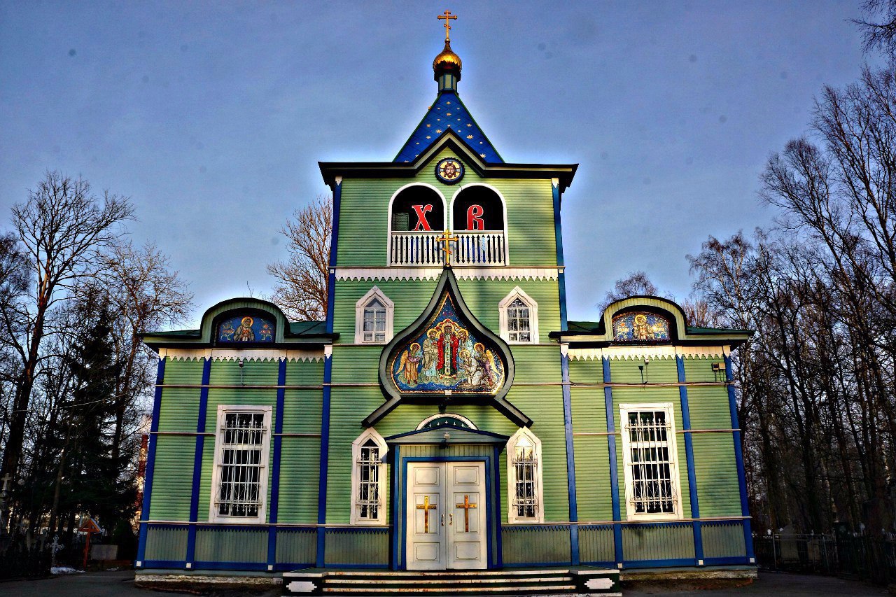 Храм на Серафимовском кладбище