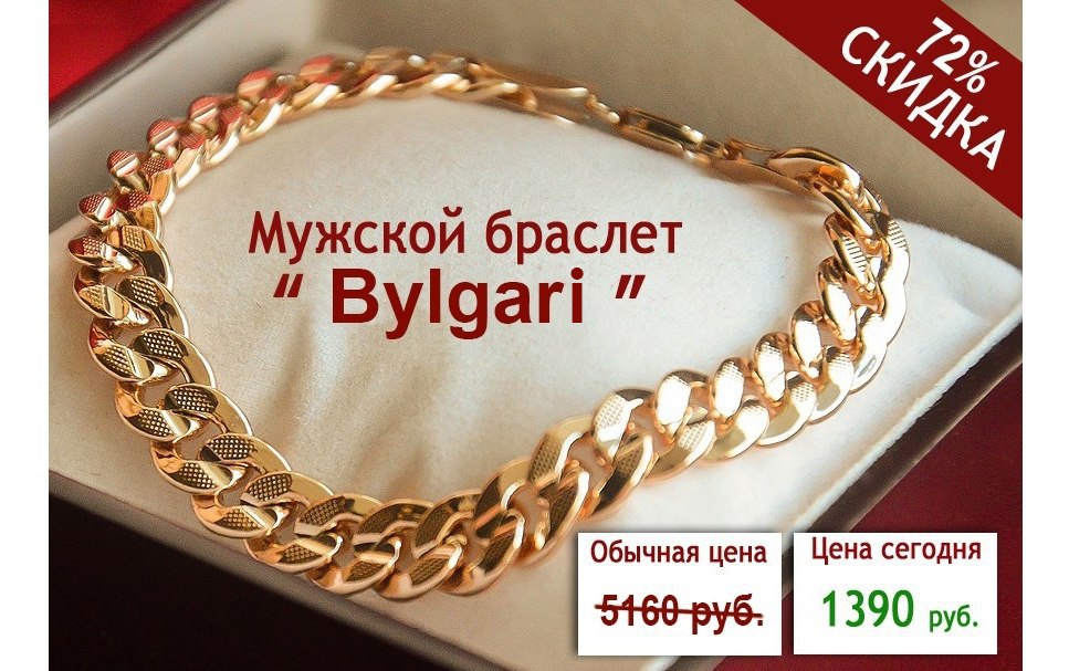 Kibet Shop Ru Интернет Магазин
