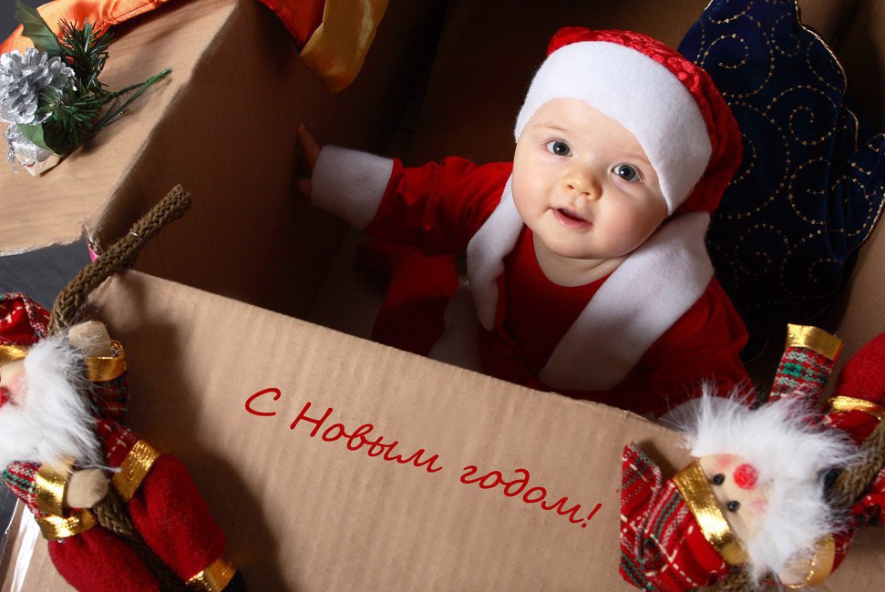 Поздравление Деда Мороза По Имени Ребенка 2021
