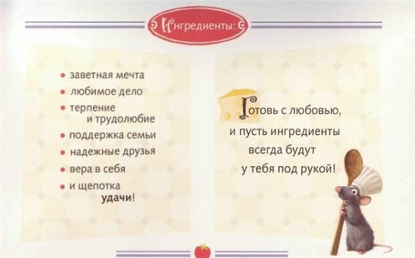 Поздравление С Днем Рождения Женщину Скорпиона Шутливо