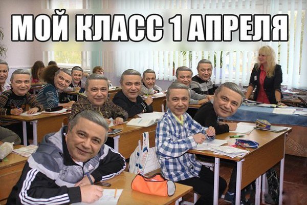 Школа это ад картинки