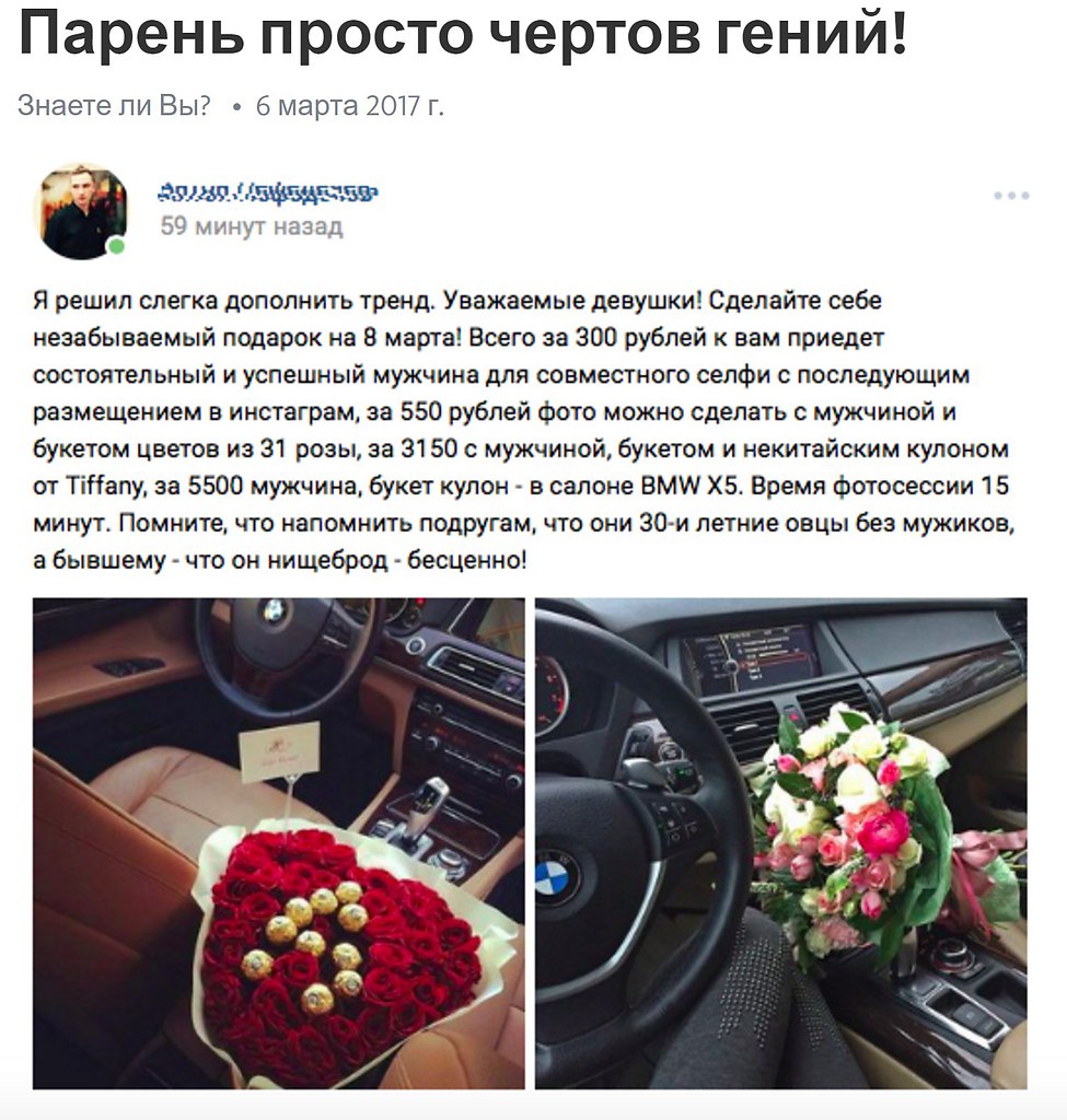 Цитата Для Инстаграмма Под Фото Девушке