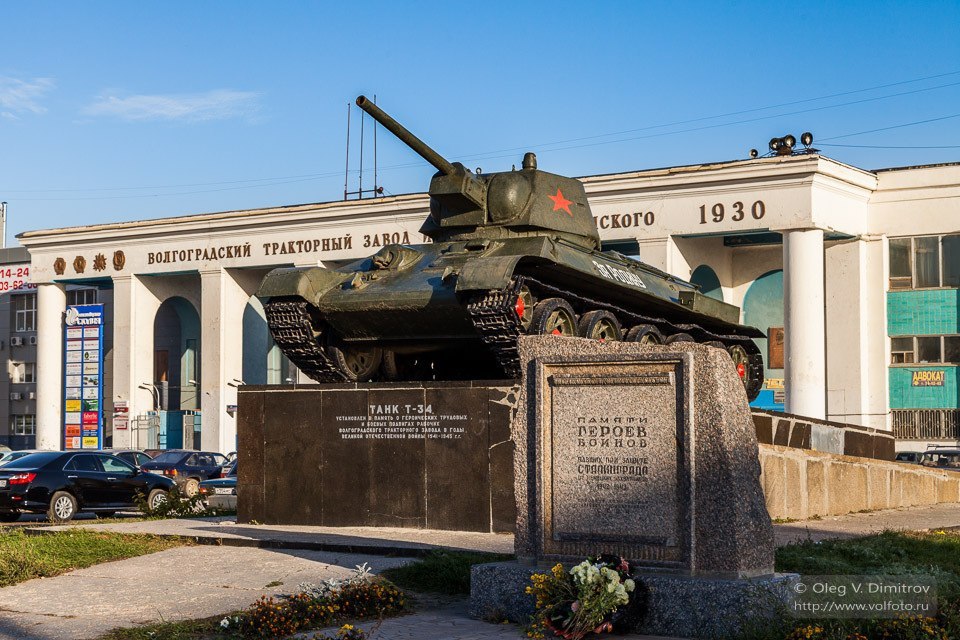 Проститутки Город Волгоград Тракторный Завод Район