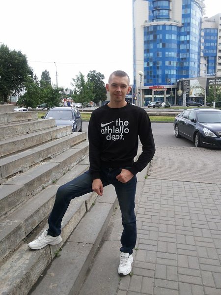 Евгений Белгород Магазин