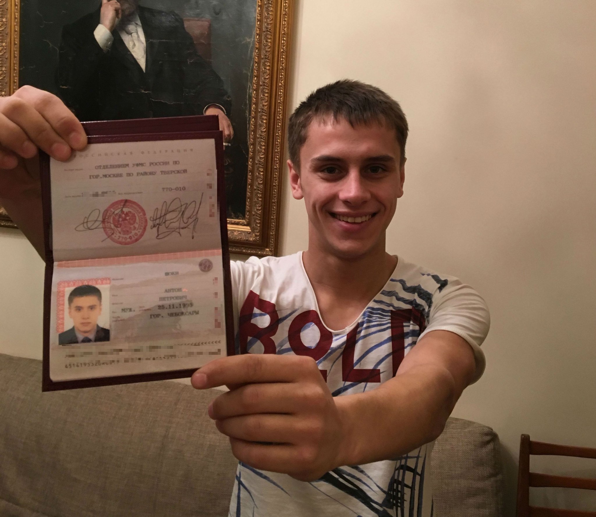 паспорта рф фото в руках