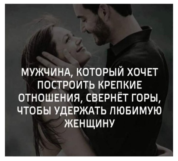 Парень Устроил Для Девушки Настоящее Испытание Парень Устроил Для Девушки Настоящее Испытание