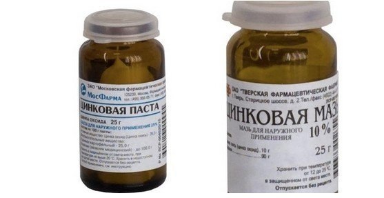 Сколько Стоит Цинковая Паста В Аптеке