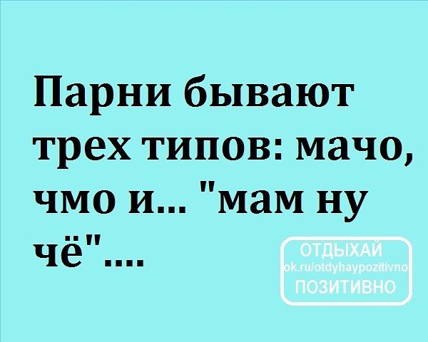 Зрелая работница мойки насадилась на хуи двух черных мачо