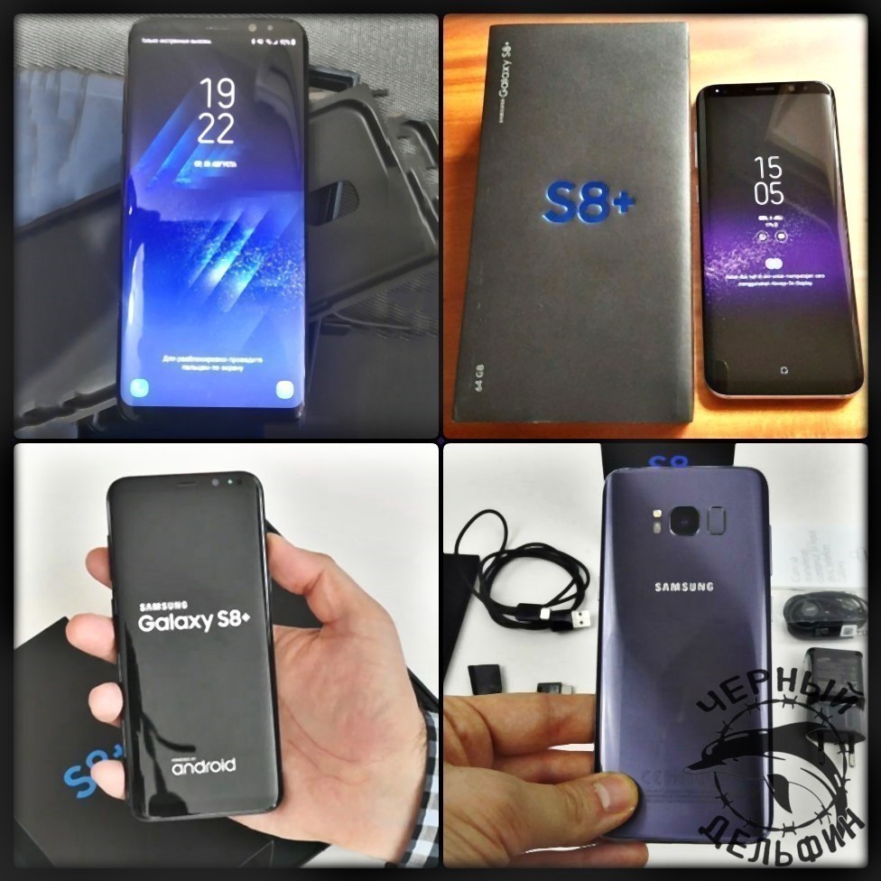 Копия Samsung Galaxy 8