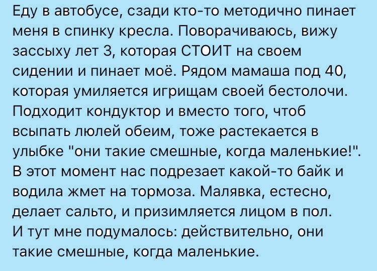 Парень кончает в киску похотливой сучке.