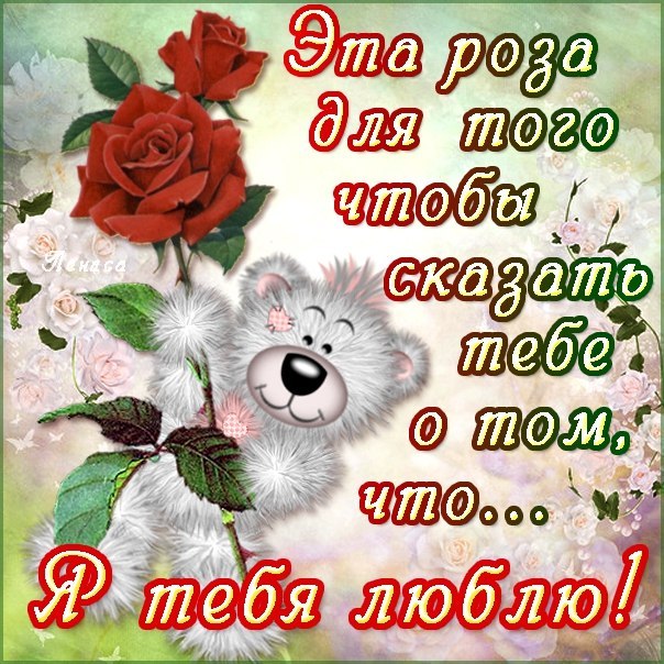 Очень Приятные Слова Поздравления Очень Приятные Слова Поздравления