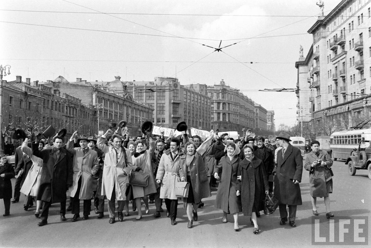 москва 1961 год фото