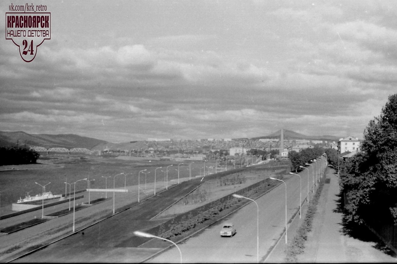Коммунальный мост 1970е