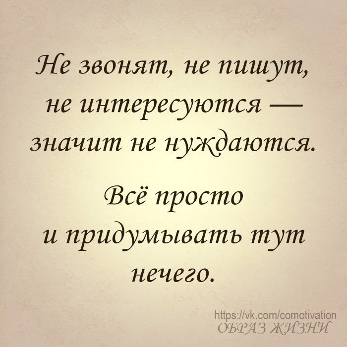 Непрофессионализм журналистки вынудил звезду её трахнуть