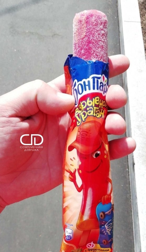 Креативный фаллоимитатор 