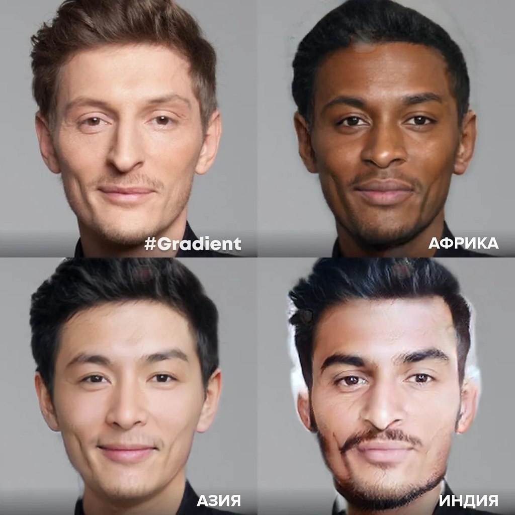 фото мужчин разных национальностей