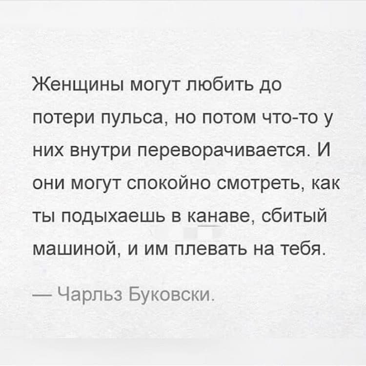 Мировая Коммуна 18а Любимая Аптека Отзывы
