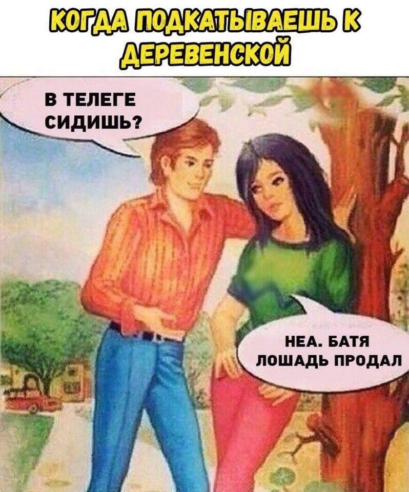 Вибратор Не Дает Скучать