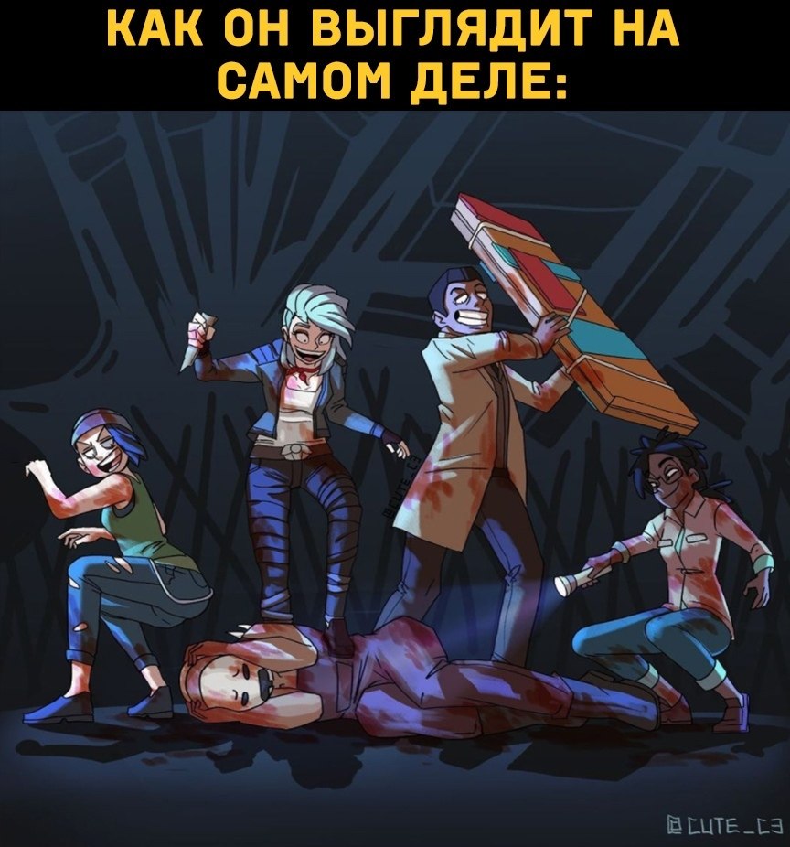 Dead by daylight стим версия фото 86