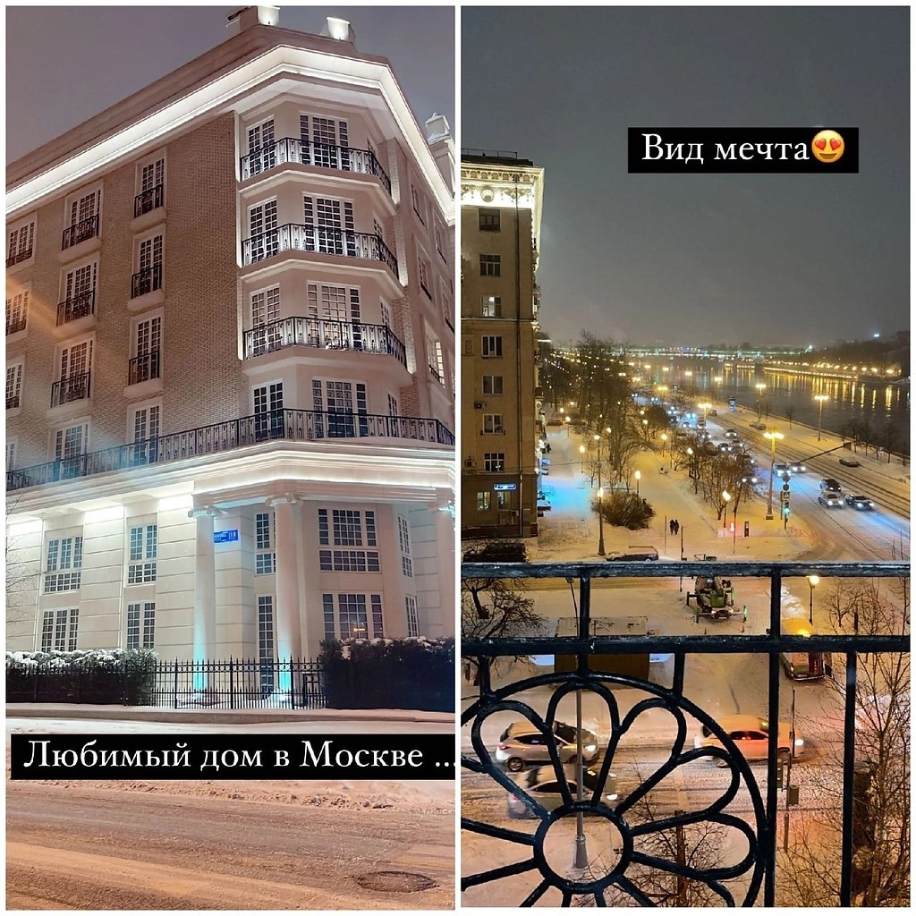 Квартира Бородиной В Москве Фото