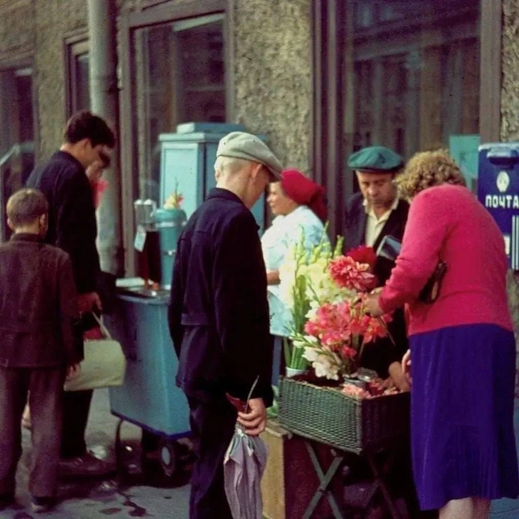 Ленинград 1963