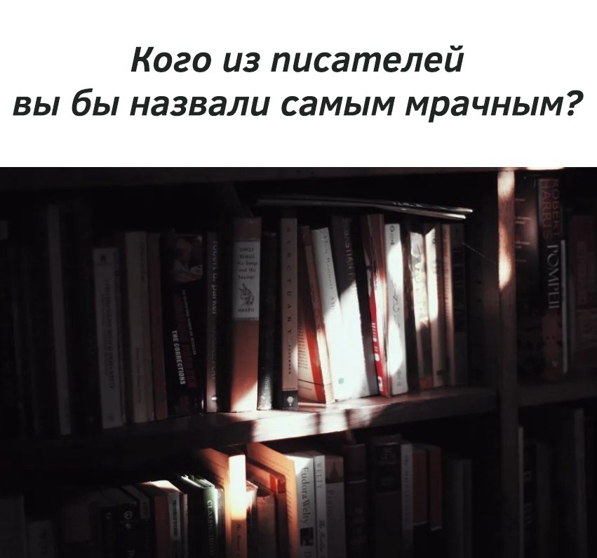 Эстетичные картинки с книгами