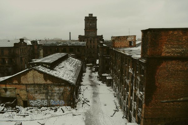 Красный Треугольник Спб Магазин Каталог