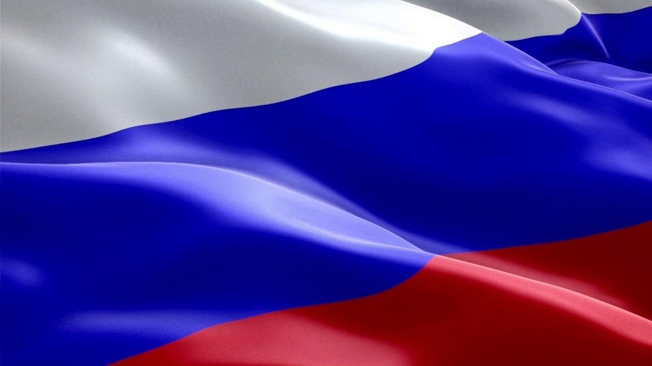 Флаг Российской Федерации Картинки В Хорошем Качестве