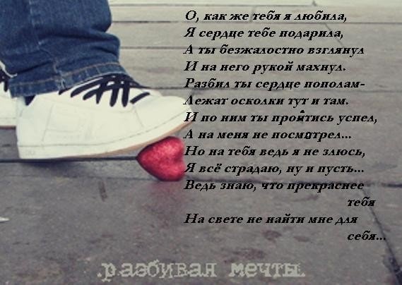 Игры и конкурсы - Конкурсы активные для гостей Значение числа 21
