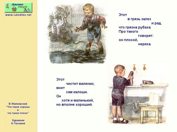 Раскраски могучие рейнджеры мегафорс распечатать Раскраски могучие рейнджеры мегафорс распечатать
