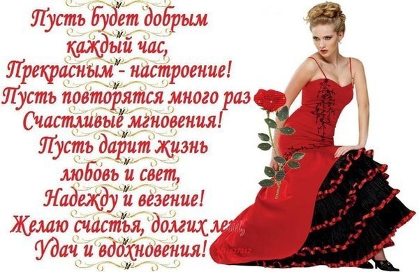 Сайлент хилл стих Сайлент хилл стих