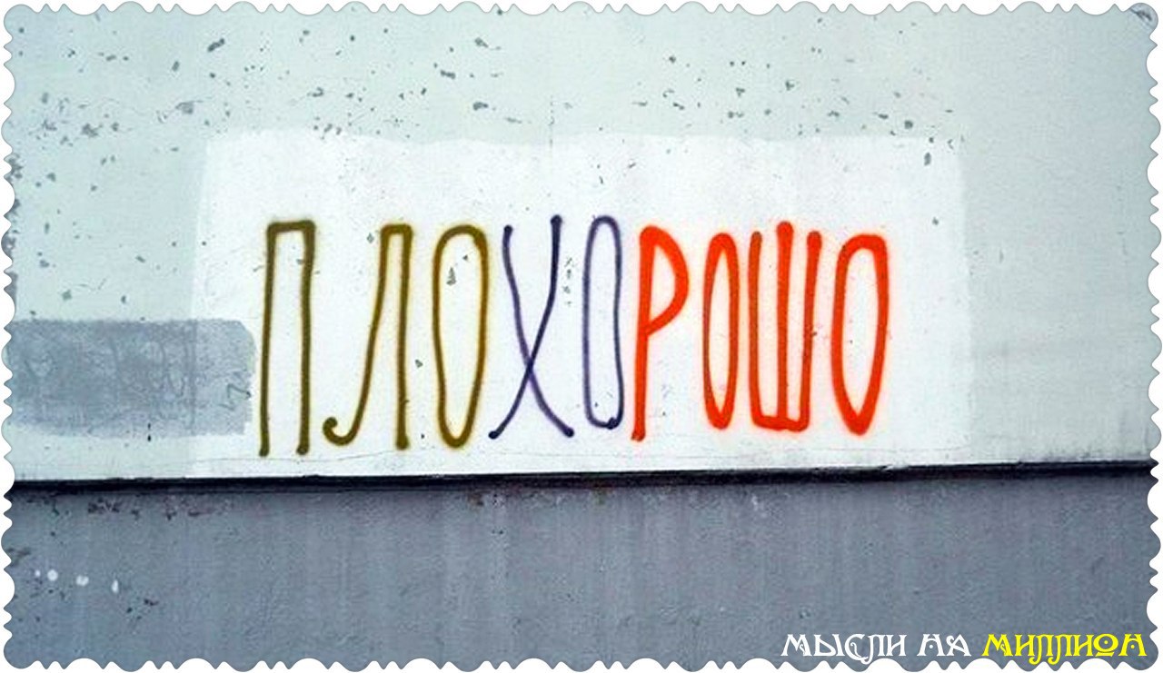 Конец отношениям картинки