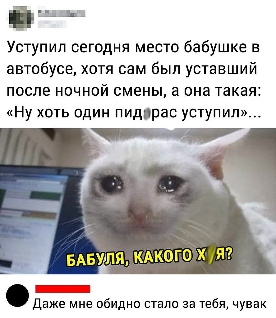 Хорошей работы пожелания мужчине в ночную смену