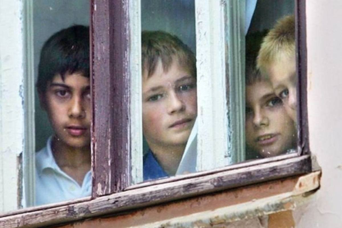 Сирота