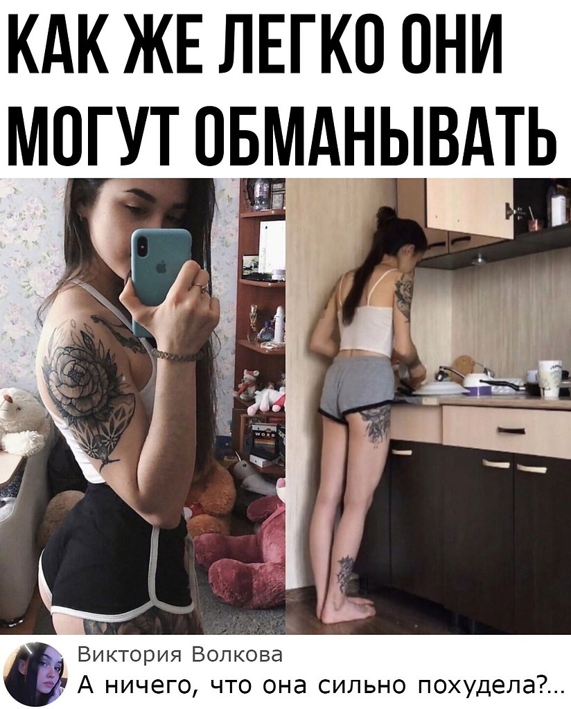 Демотиваторы 2023 смешные свежие