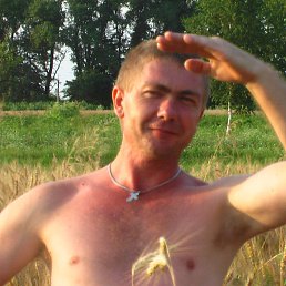 Влад, 49 лет, Новоград-Волынский