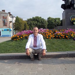 Виктор, 55 лет, Нововолынск
