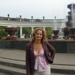 Юлия Новокузнецк Фото