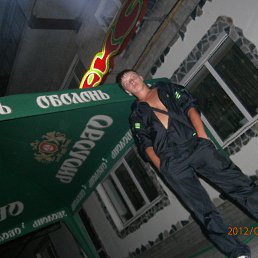 dron, 30 , 