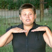 Светлана, 52 года, Ахтырка