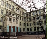 Фото Школы 92