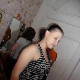 Знакомства С Фото И Телефоном Беломорск