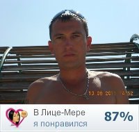 Фото Олег, Давыдово (Давыдовский с/о), 44 года Олег, Давыдово (Давыдовский с/о), 44 года