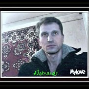 Александр, 46 лет, Ингулец