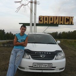 Алексей, 30 лет, Заринск